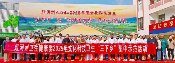 調(diào)整大小 微信圖片_20250110095231.jpg